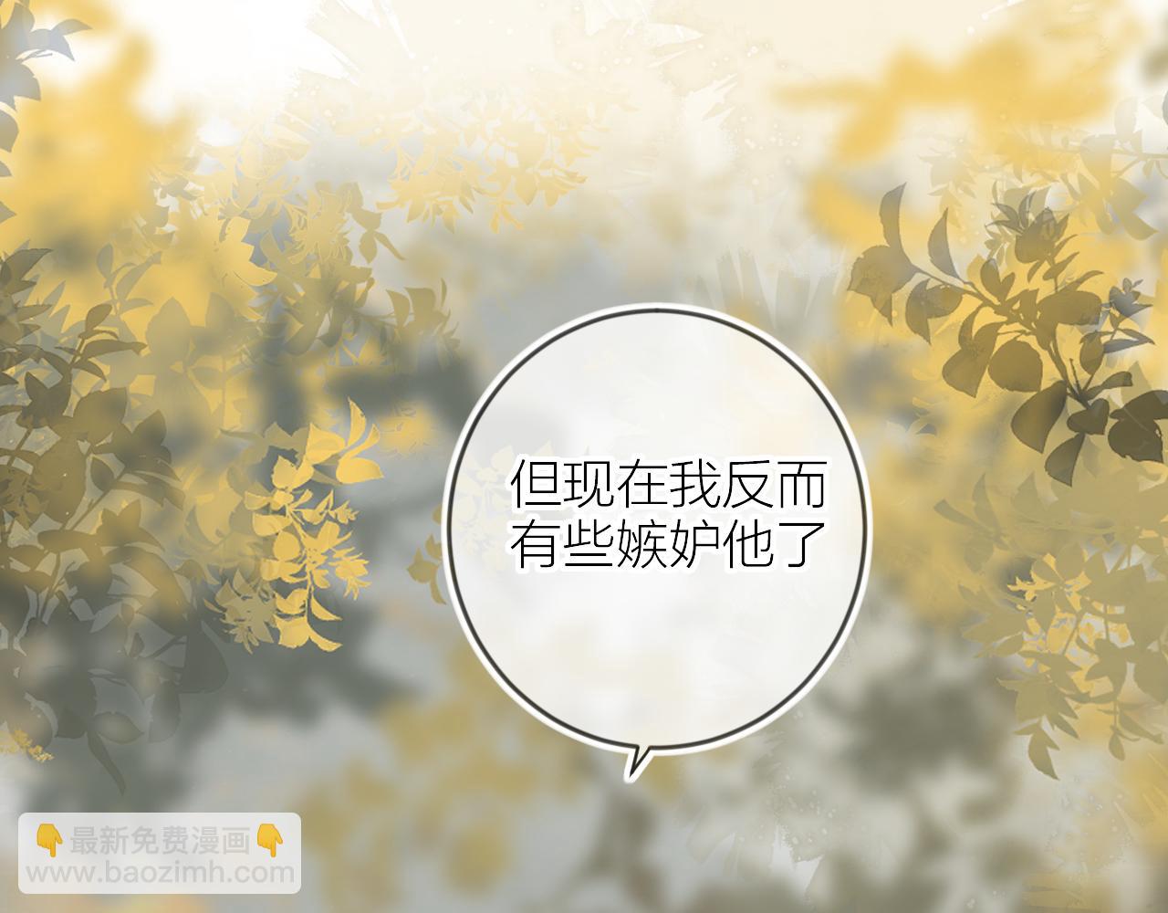 第132话 前奏(1/2)-第146话