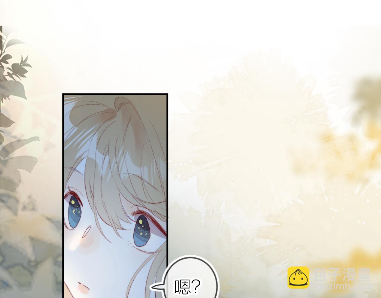 第132话 前奏(1/2)-第146话