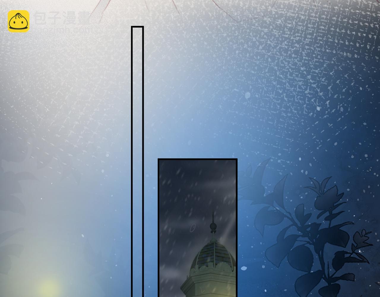 第134话 狐狸不知道(1/3)-第148话