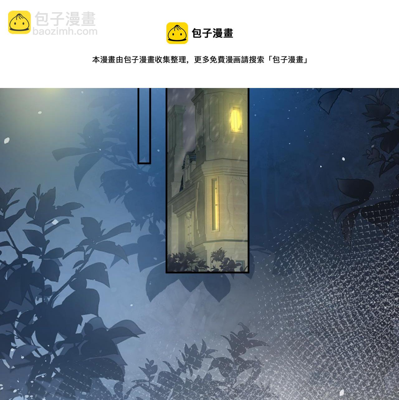 第134话 狐狸不知道(1/3)-第148话