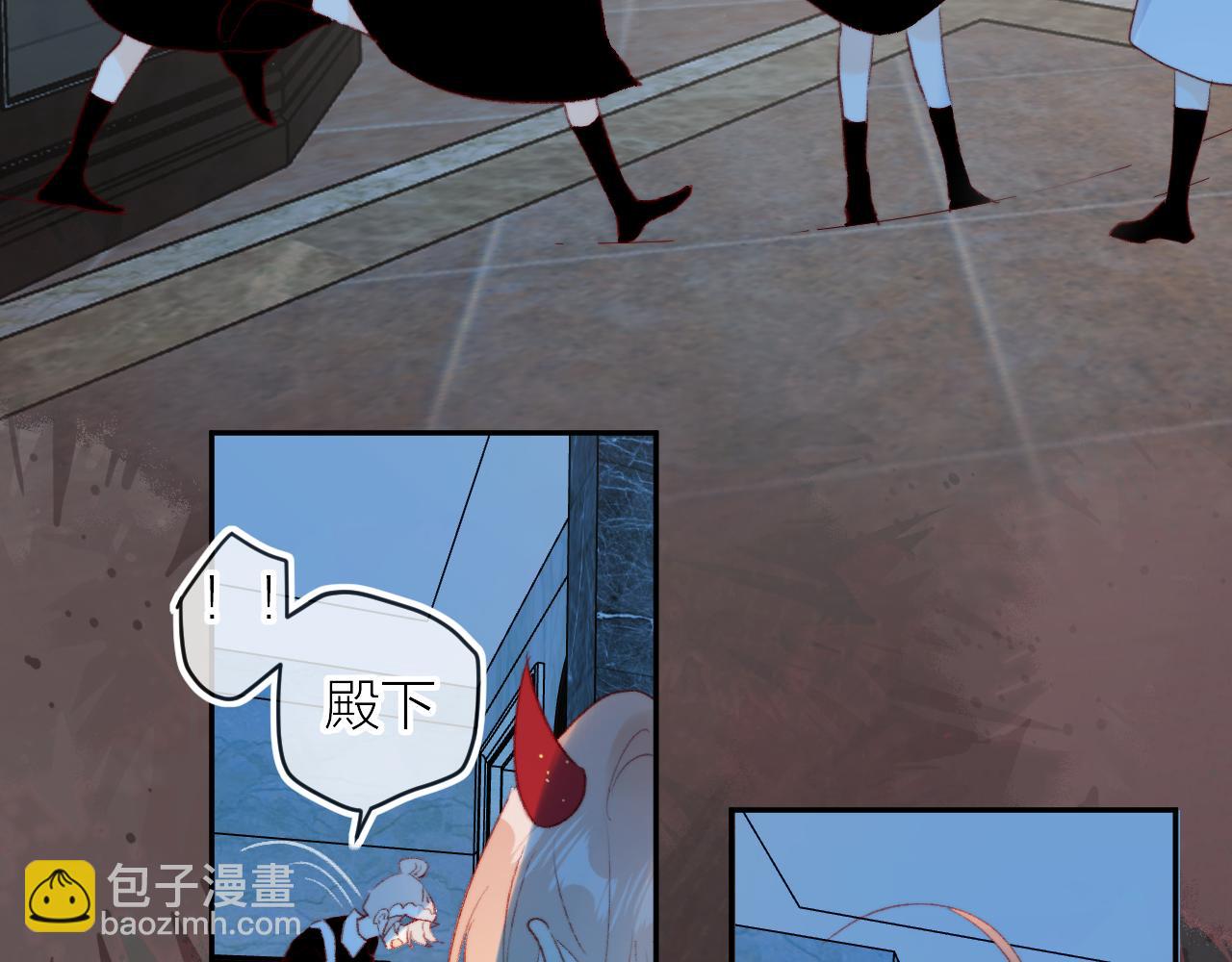 第134话 狐狸不知道(1/3)-第148话