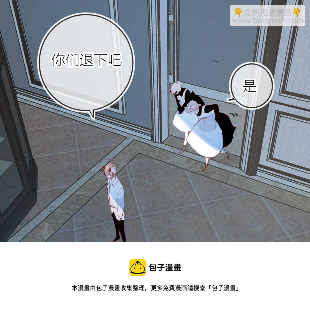 第134话 狐狸不知道(1/3)-第148话