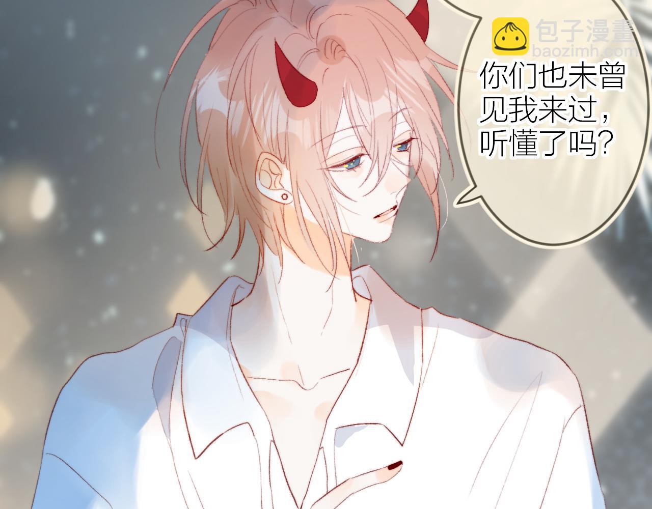 第134话 狐狸不知道(1/3)-第148话