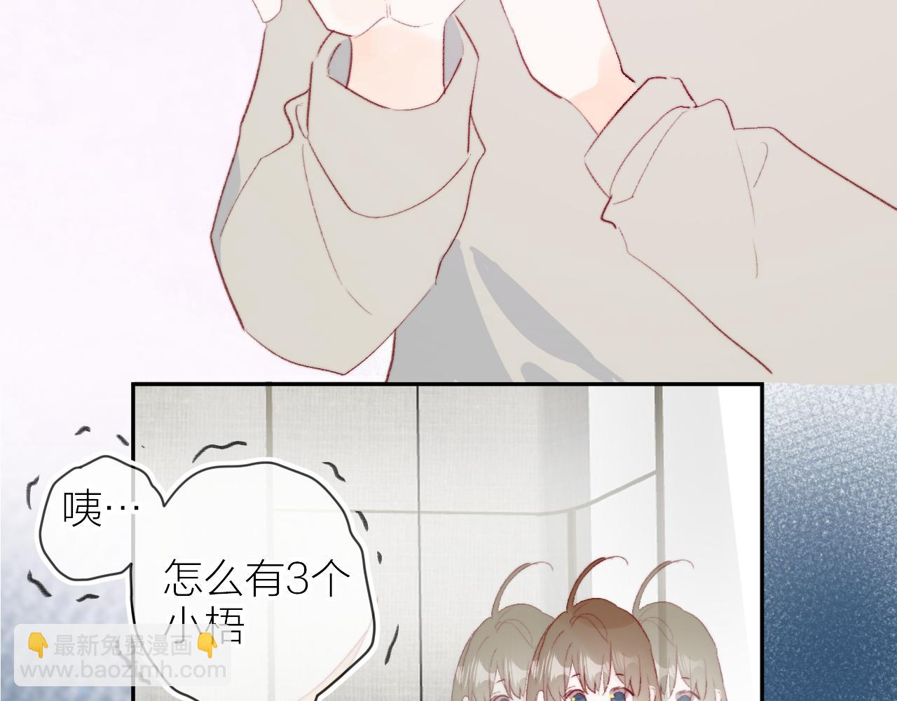 第134话 狐狸不知道(1/3)-第148话