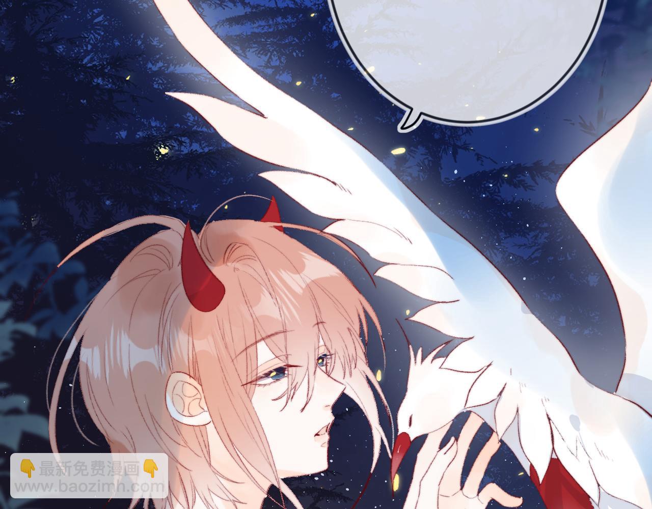 第136话 完美容器(1/3)-第150话