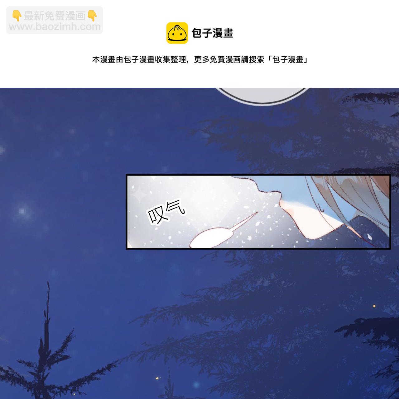 第136话 完美容器(1/3)-第150话