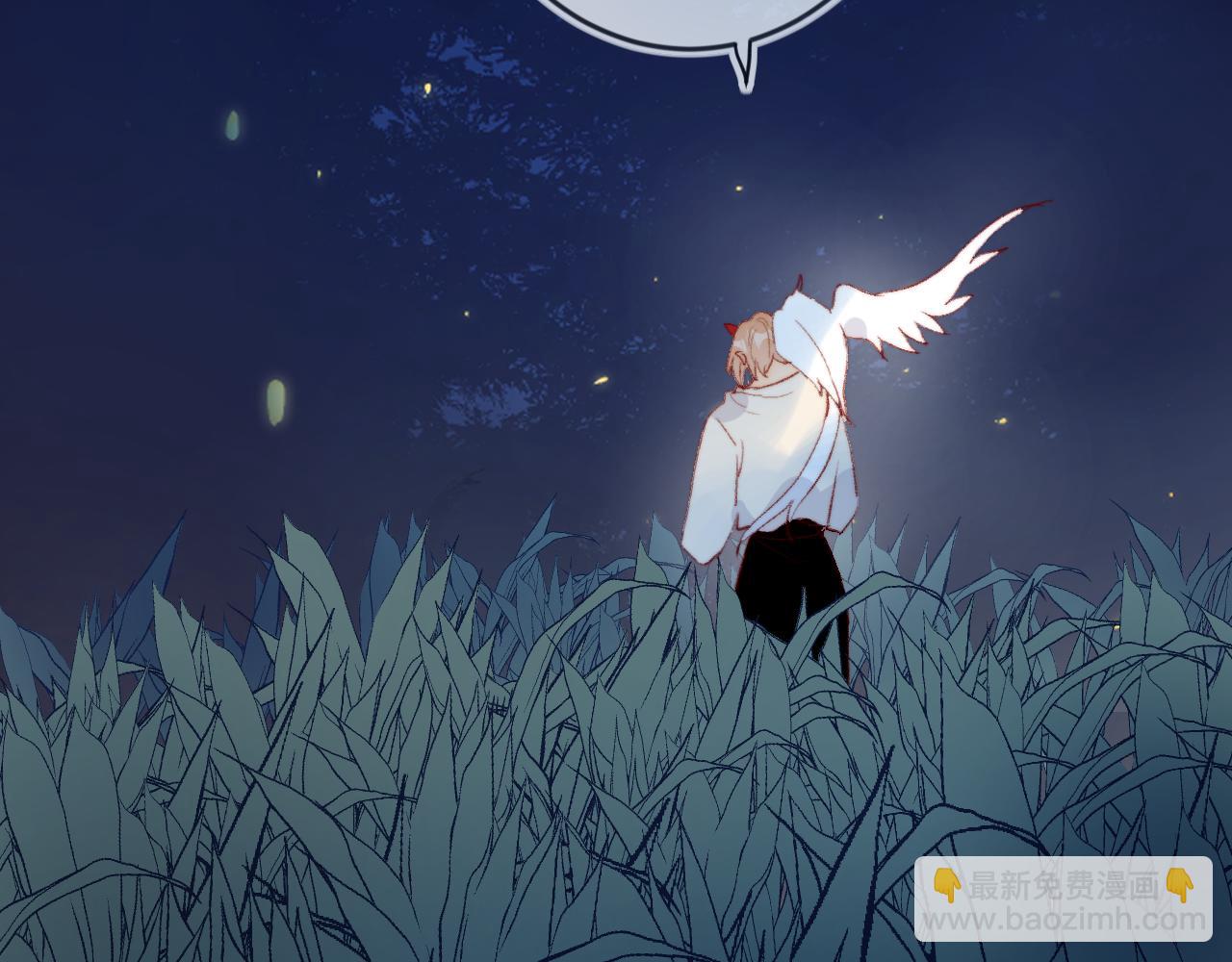 第136话 完美容器(1/3)-第150话