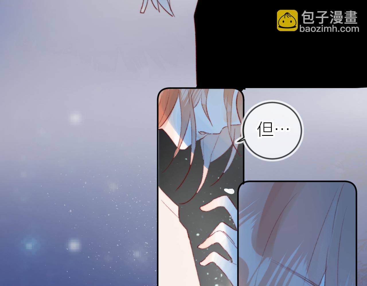 第136话 完美容器(1/3)-第150话