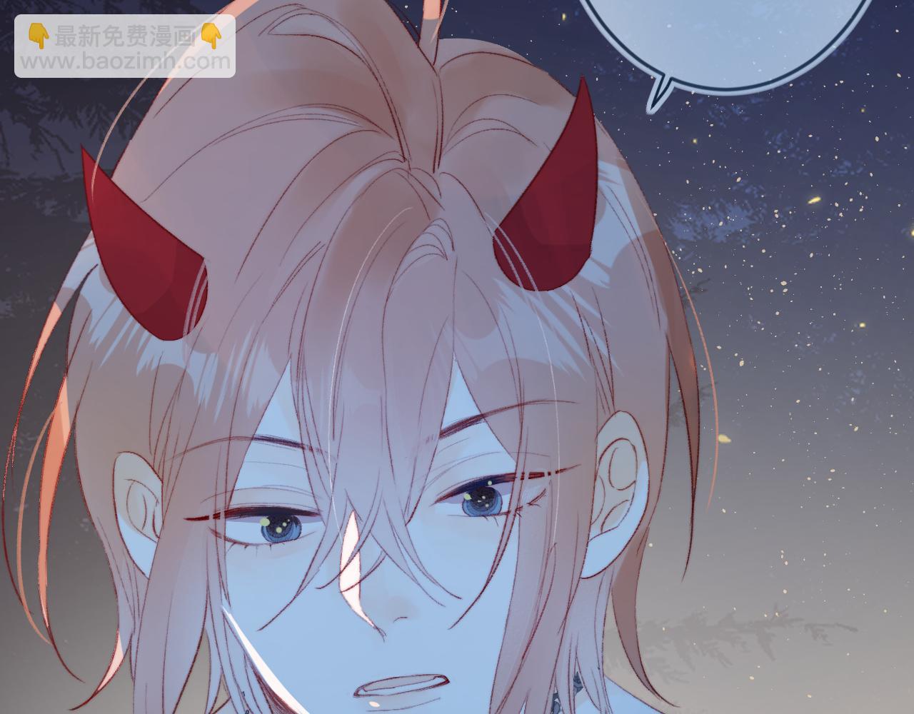 第136话 完美容器(1/3)-第150话