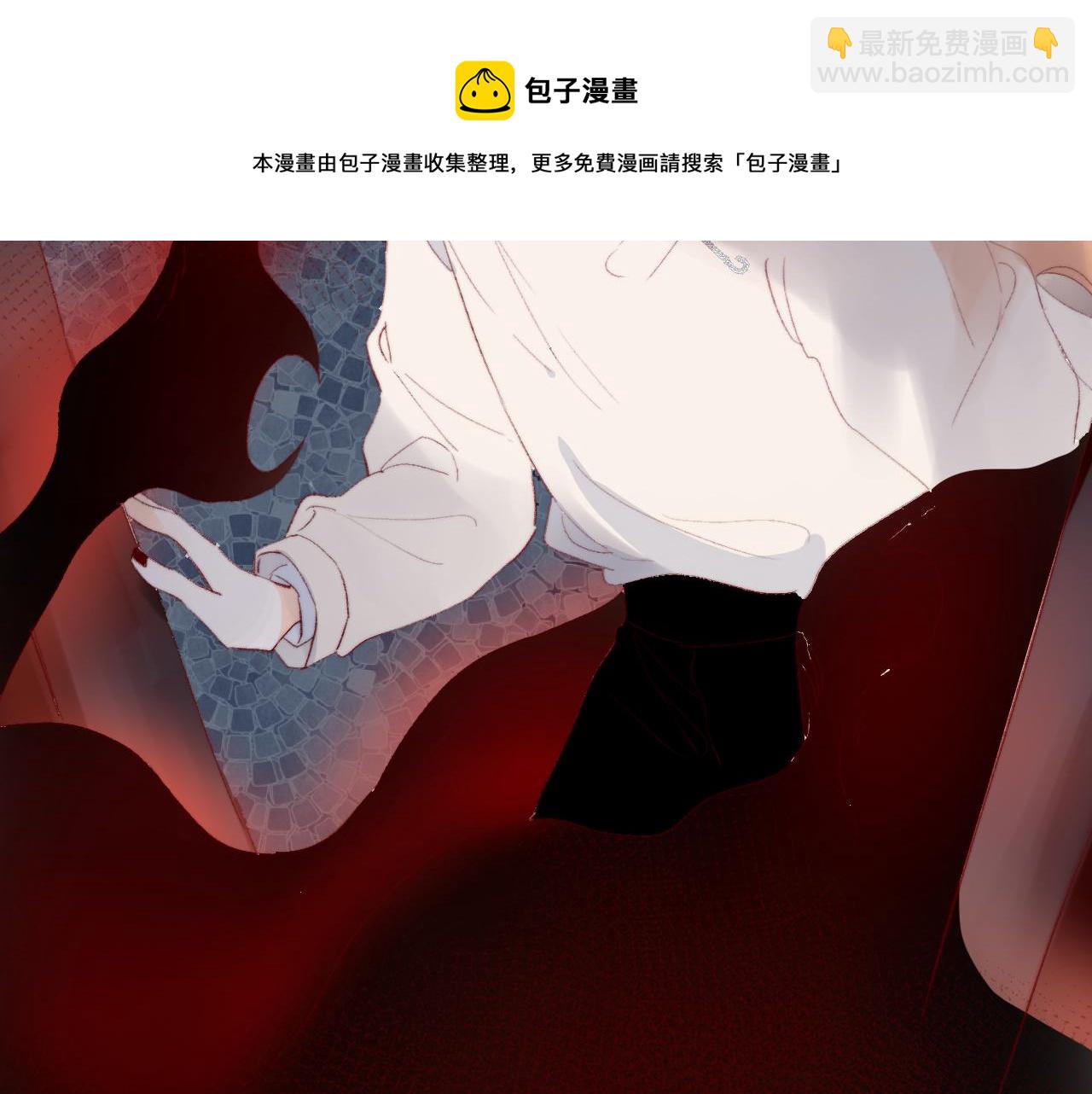 第136话 完美容器(1/3)-第150话