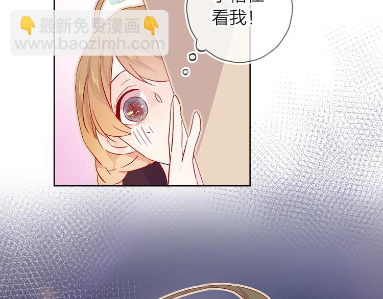 第13话 逆转的感情(1/2)-第16话