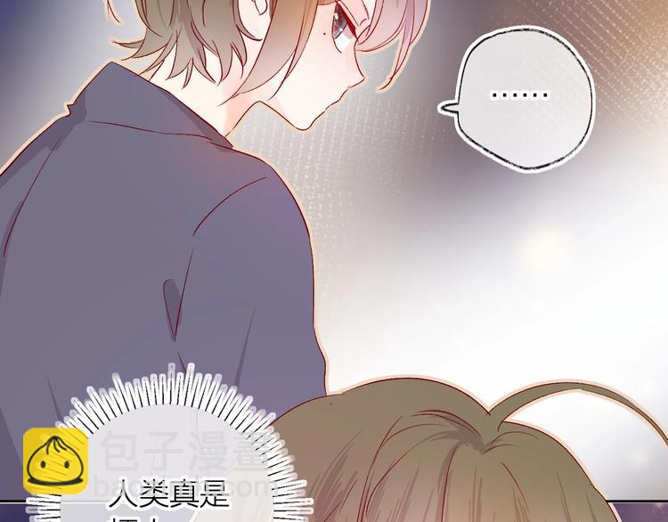 第13话 逆转的感情(1/2)-第16话