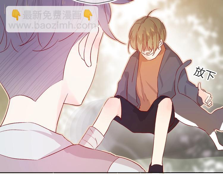 第13话 逆转的感情(1/2)-第16话