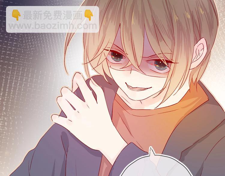 第13话 逆转的感情(1/2)-第16话