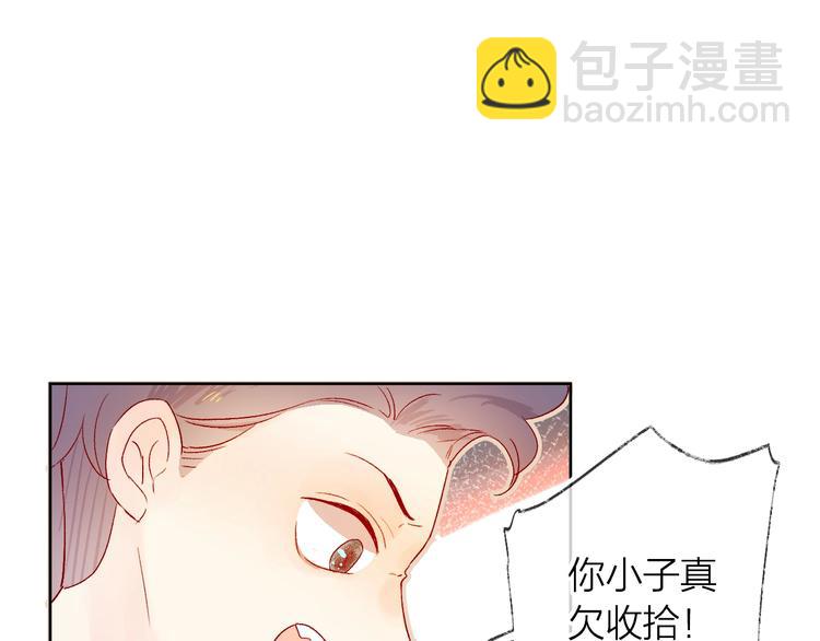 第13话 逆转的感情(1/2)-第16话