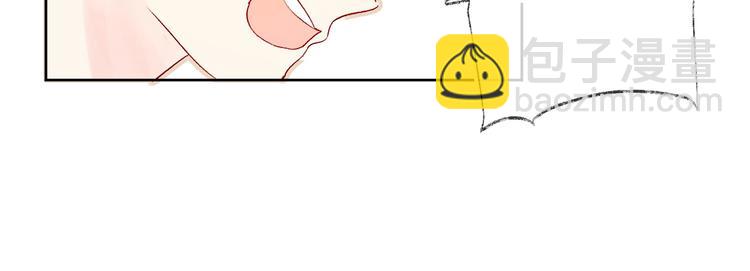 第13话 逆转的感情(1/2)-第16话