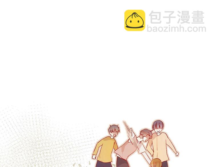 第13话 逆转的感情(1/2)-第16话