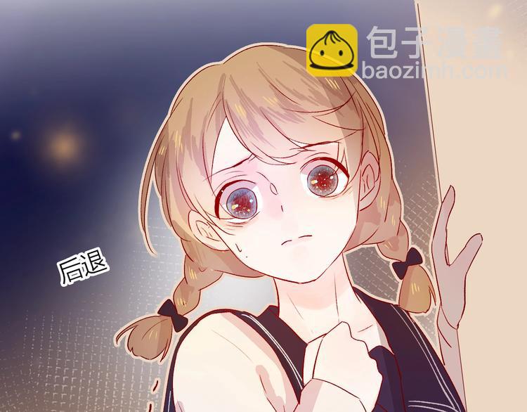 第13话 逆转的感情(1/2)-第16话