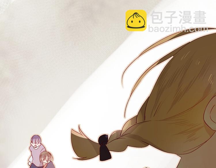 第13话 逆转的感情(1/2)-第16话