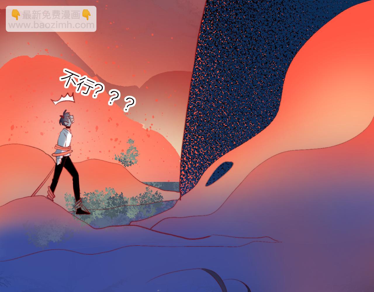 第138话 平安回来(1/2)-第152话