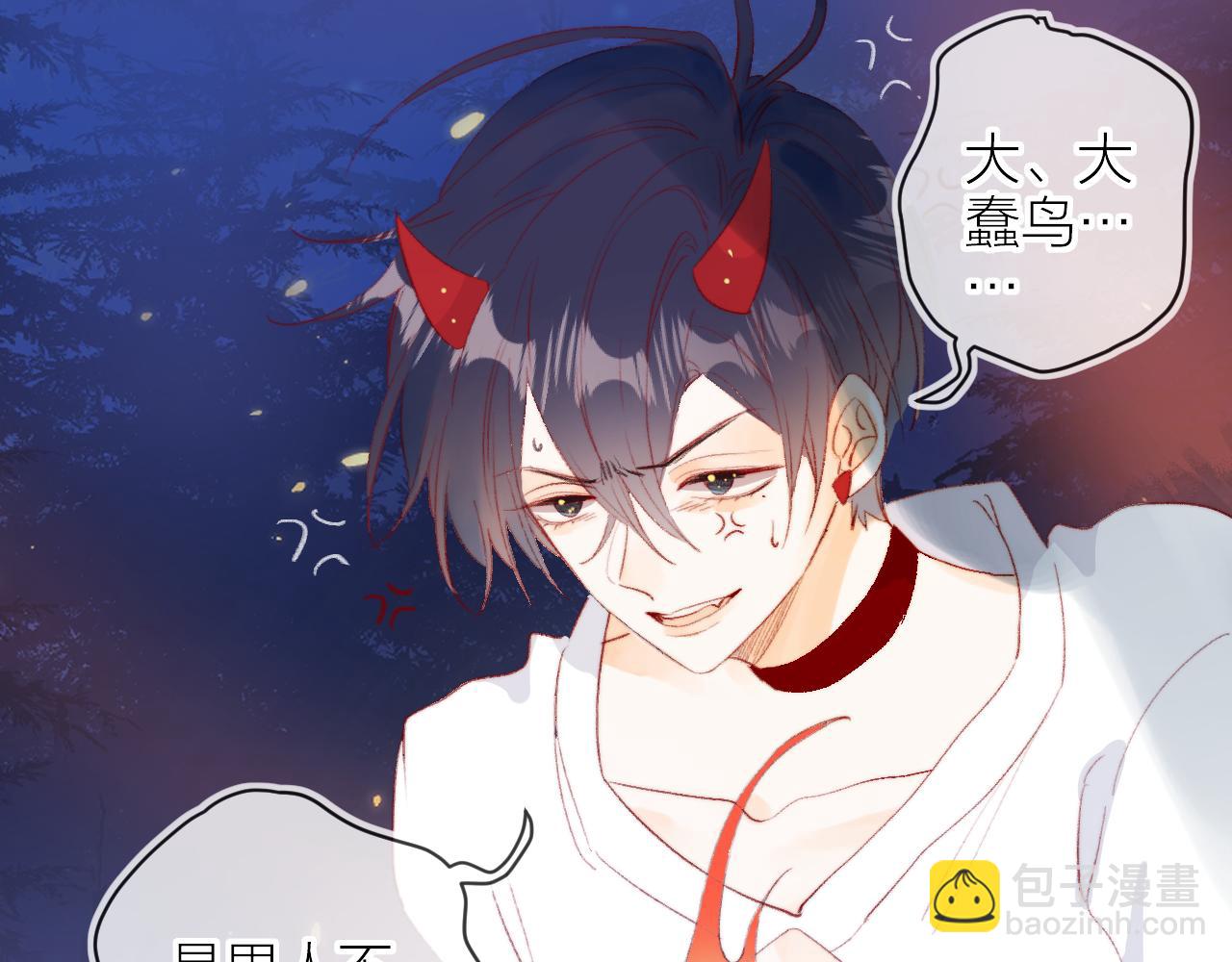 第138话 平安回来(1/2)-第152话