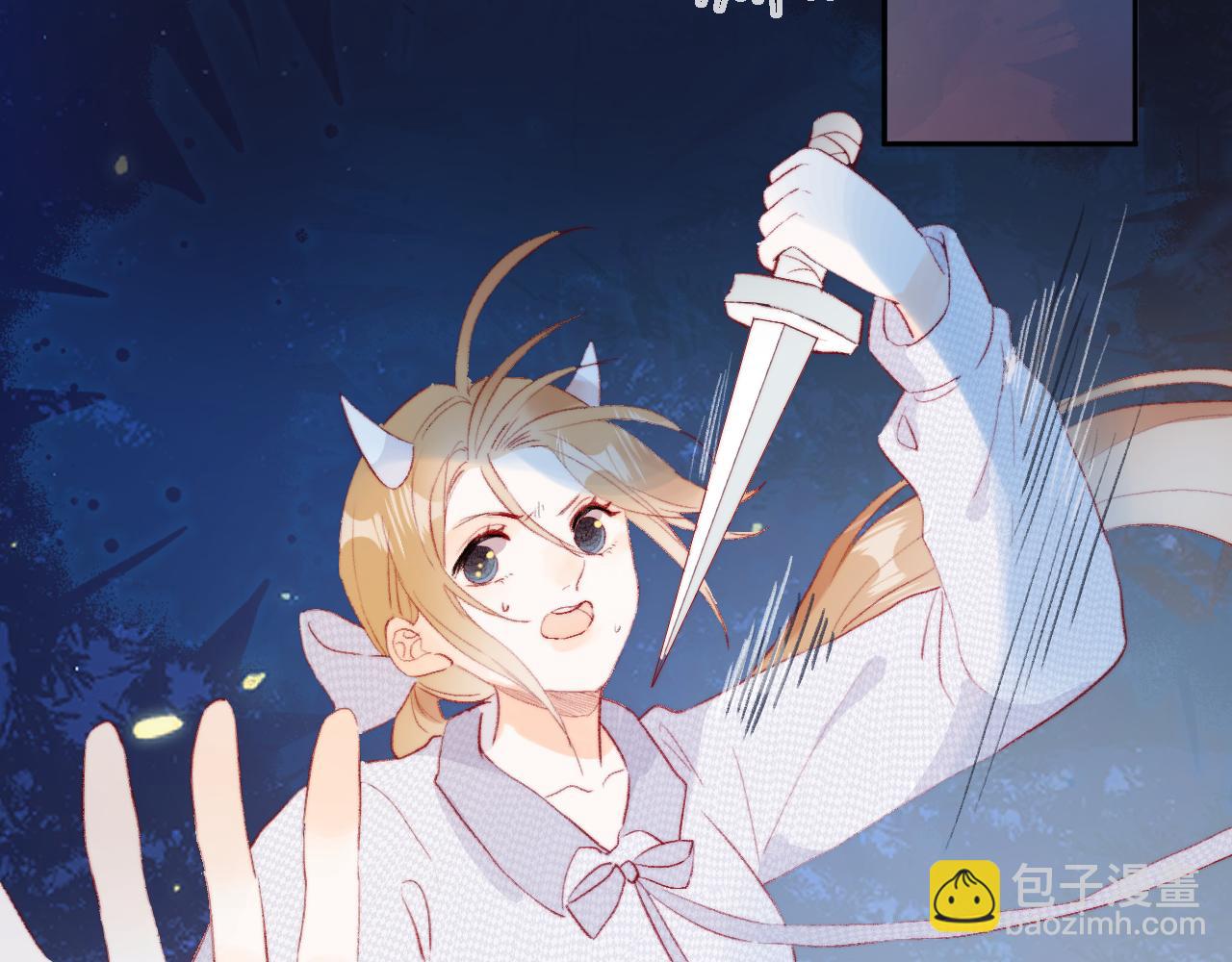 第138话 平安回来(1/2)-第152话