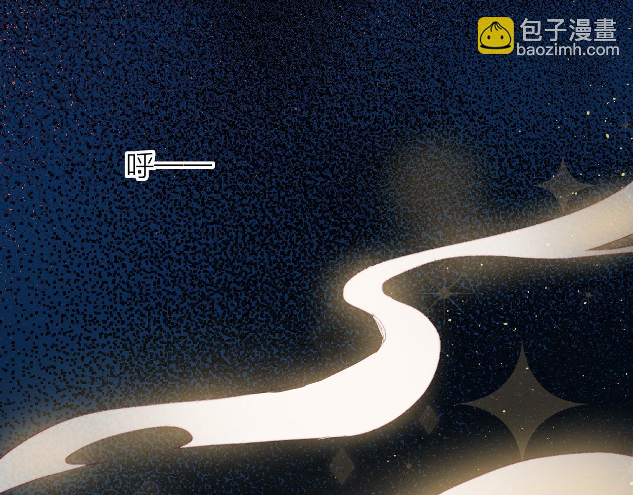 第138话 平安回来(1/2)-第152话