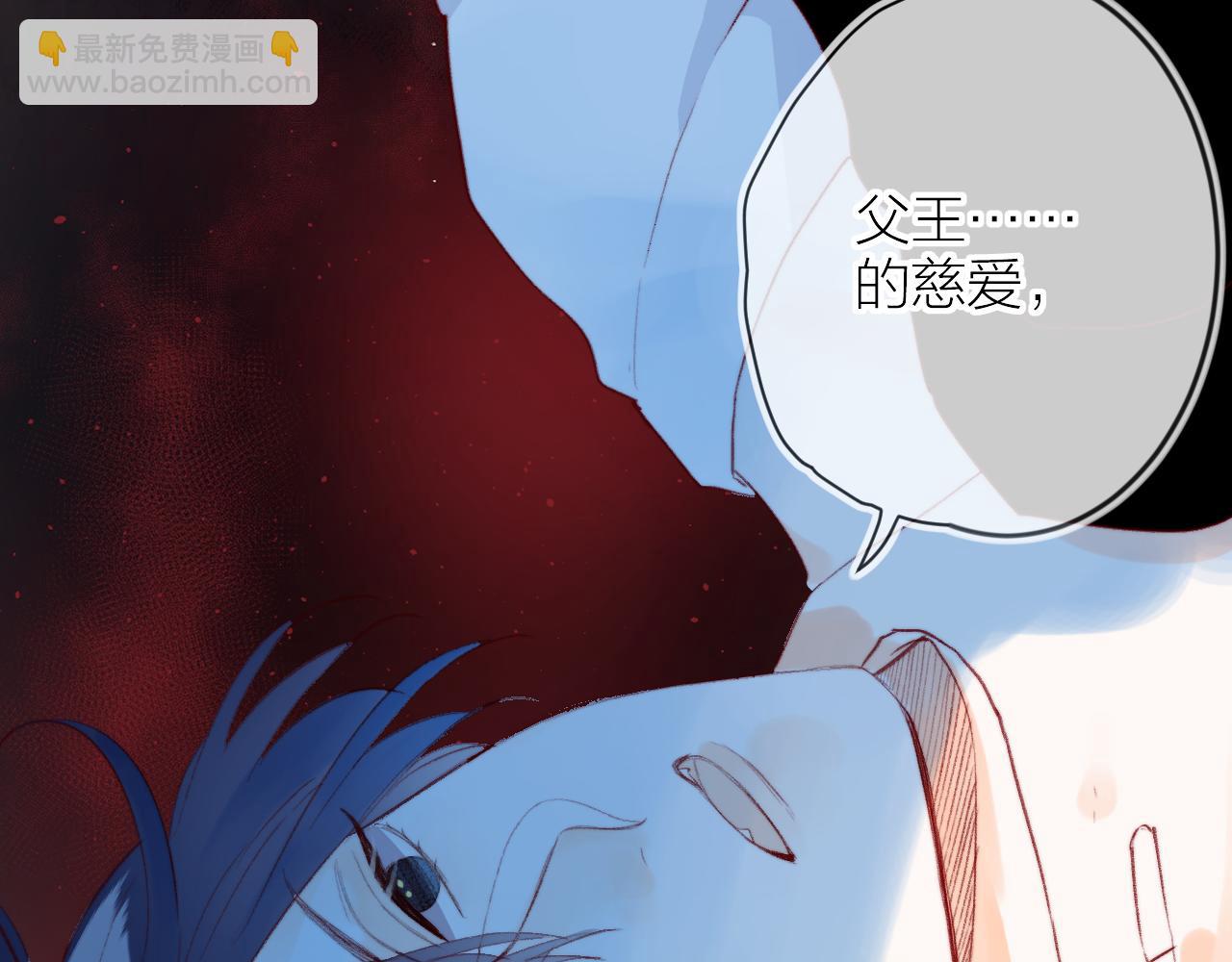 第140话 寓言(1/2)-第154话