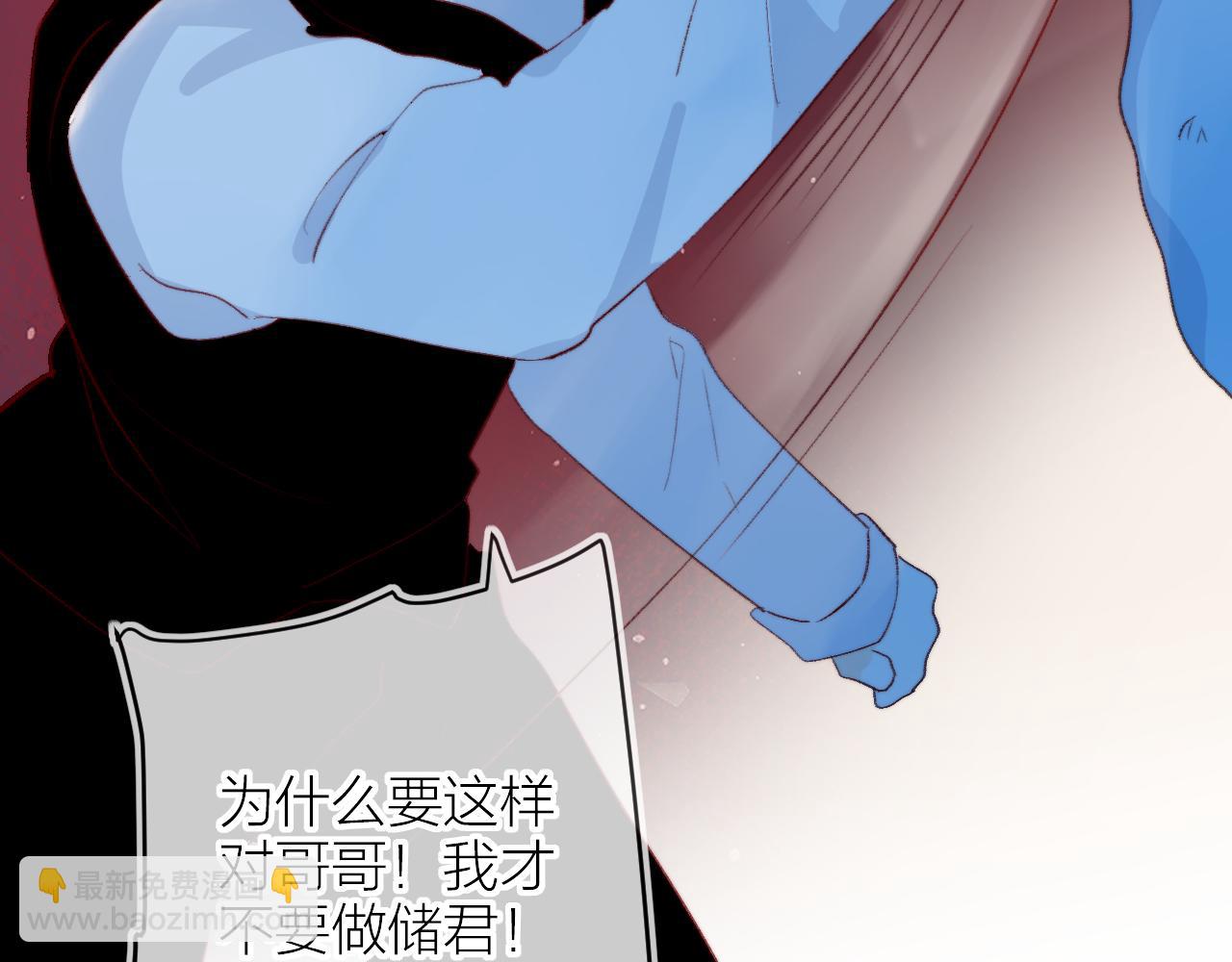 第140话 寓言(1/2)-第154话