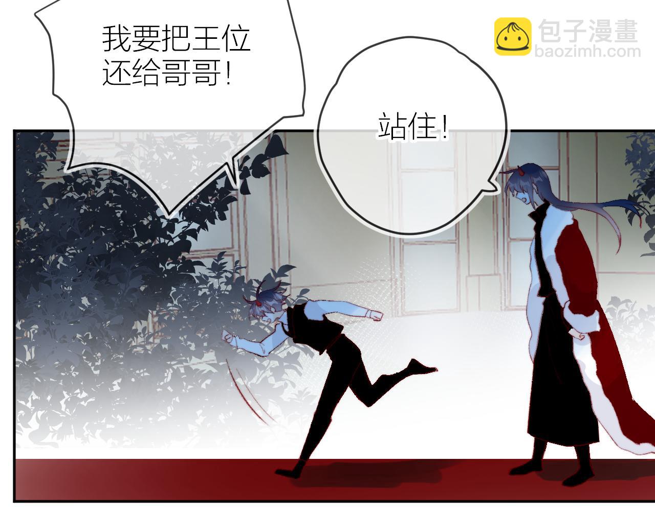 第140话 寓言(1/2)-第154话