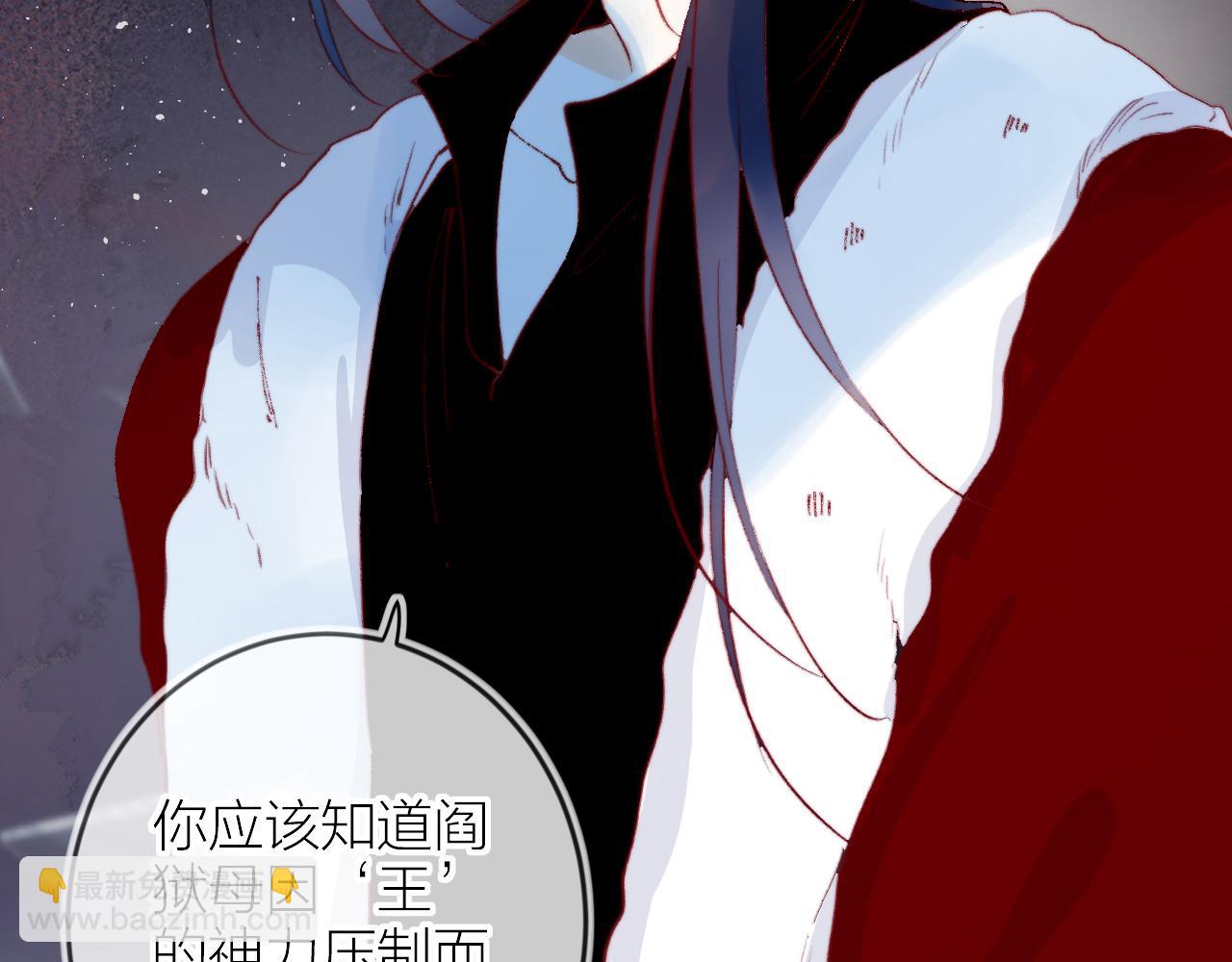 第140话 寓言(1/2)-第154话