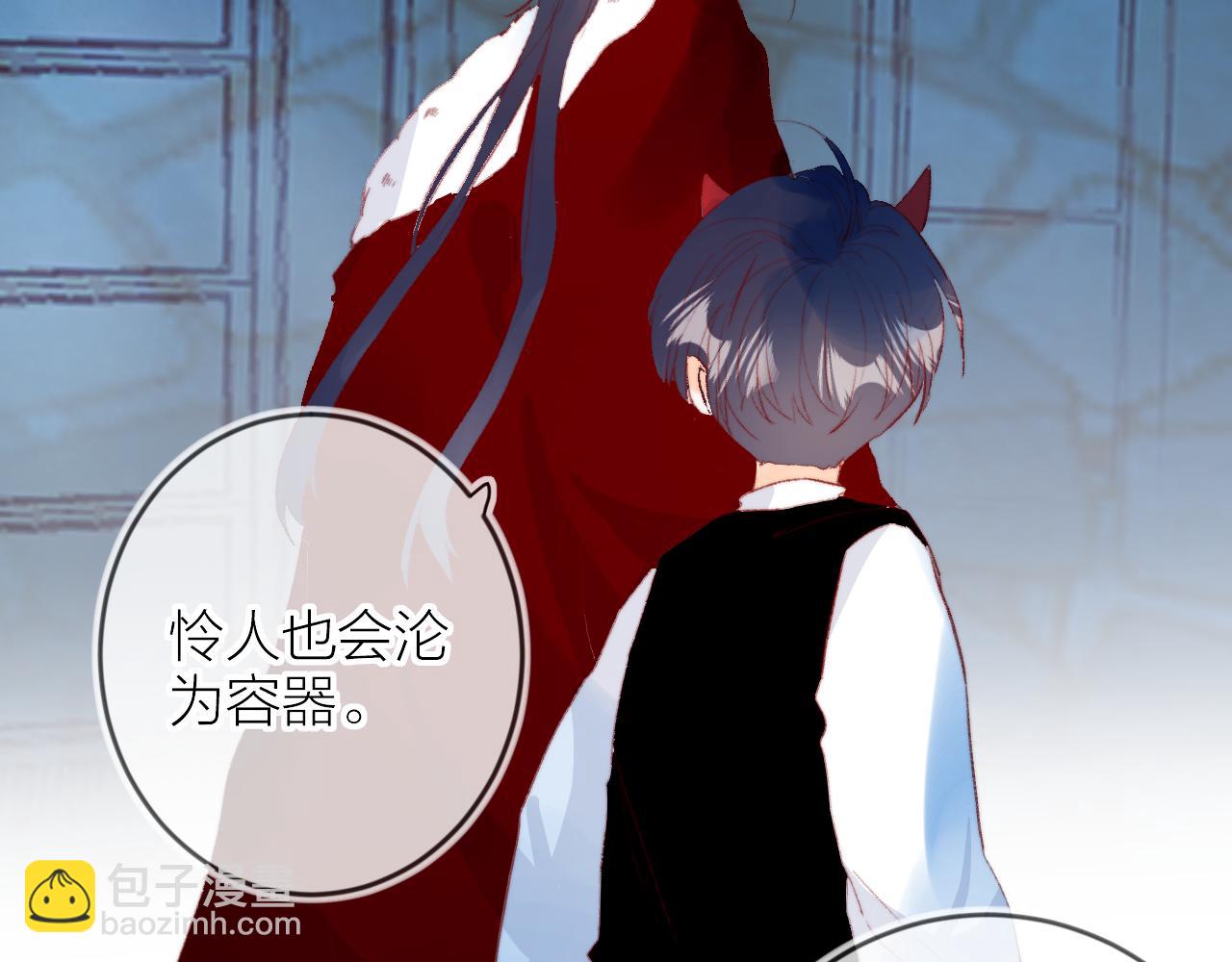 第140话 寓言(1/2)-第154话