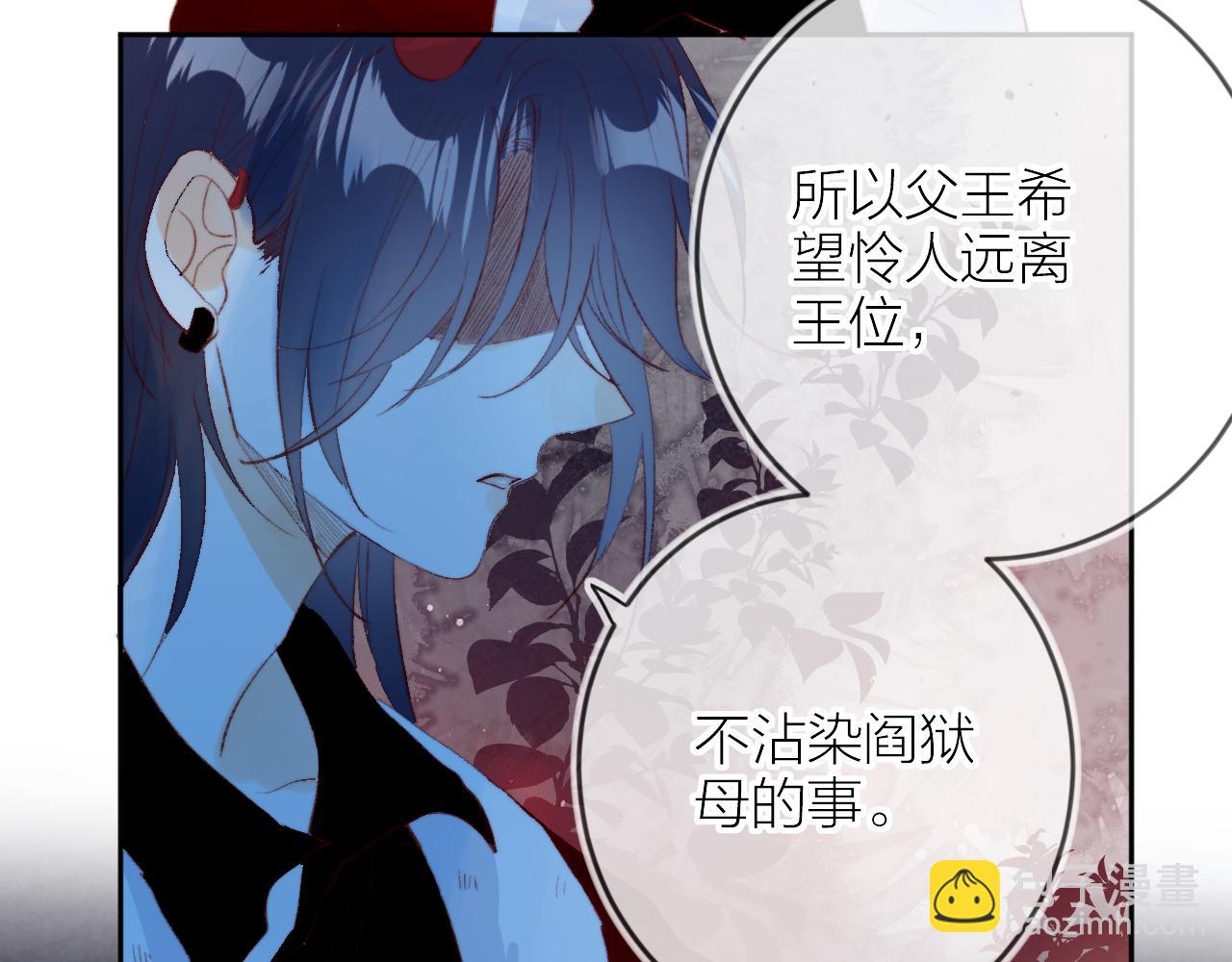 第140话 寓言(1/2)-第154话