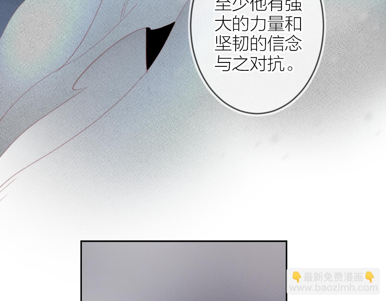 第140话 寓言(1/2)-第154话