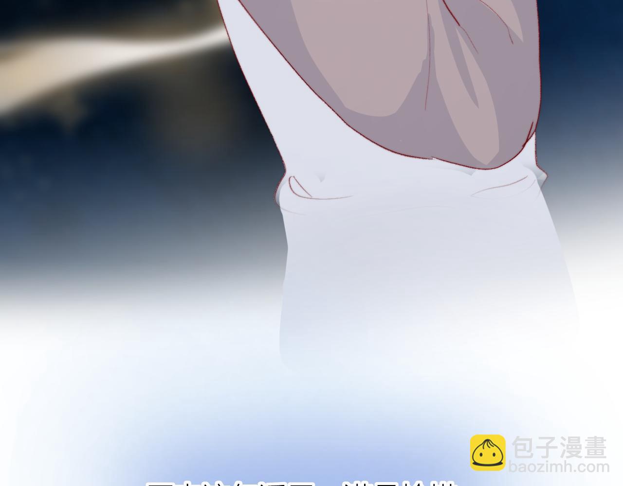 第140话 寓言(1/2)-第154话