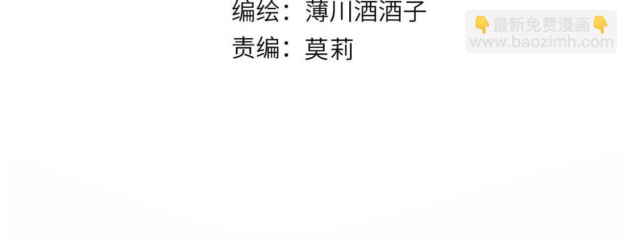 第142话 醒来(1/2)-第156话