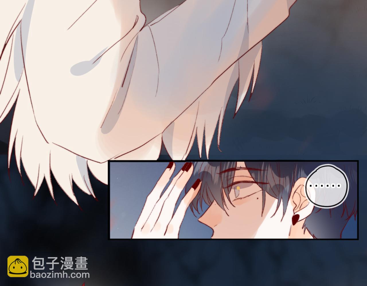 第142话 醒来(1/2)-第156话