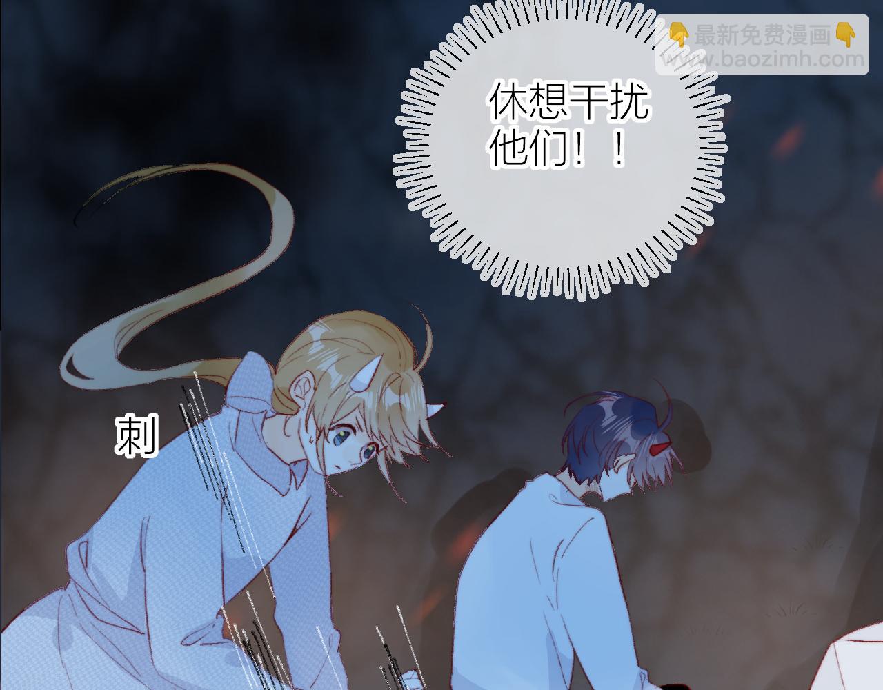 第142话 醒来(1/2)-第156话