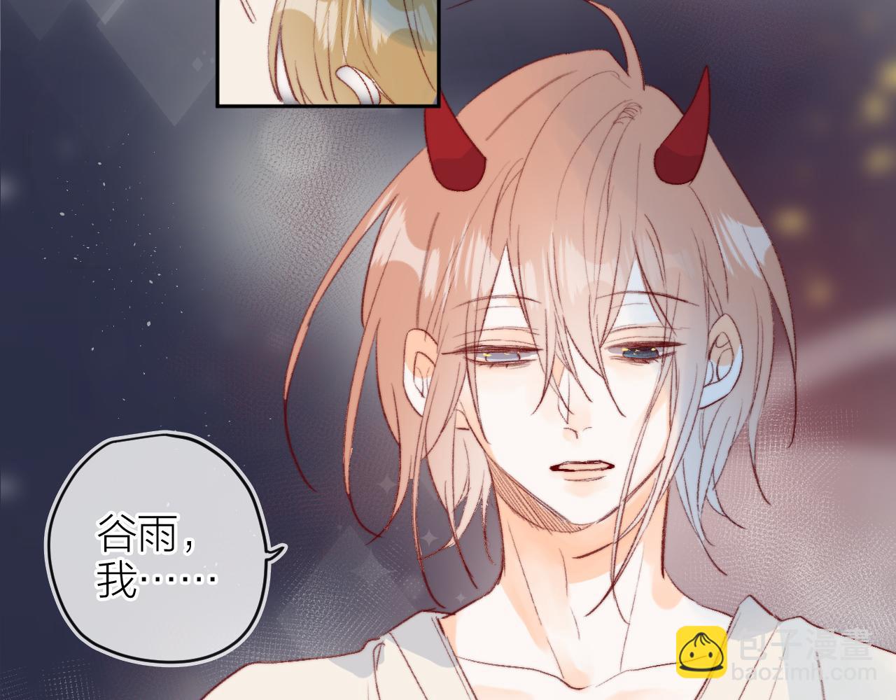 第142话 醒来(1/2)-第156话