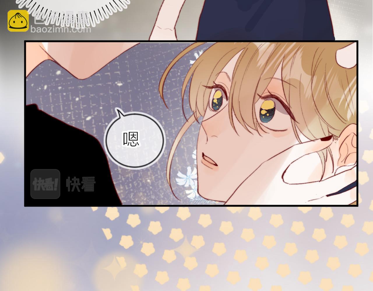 第144话 大结局（下）(1/2)-第158话