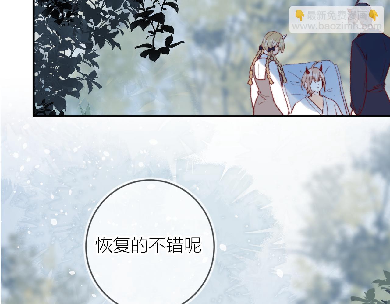 第144话 大结局（下）(1/2)-第158话