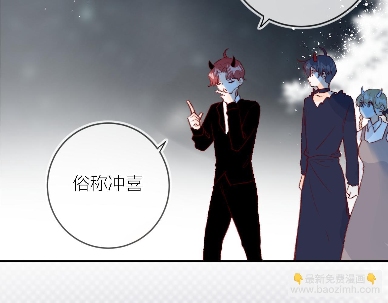 第144话 大结局（下）(1/2)-第158话