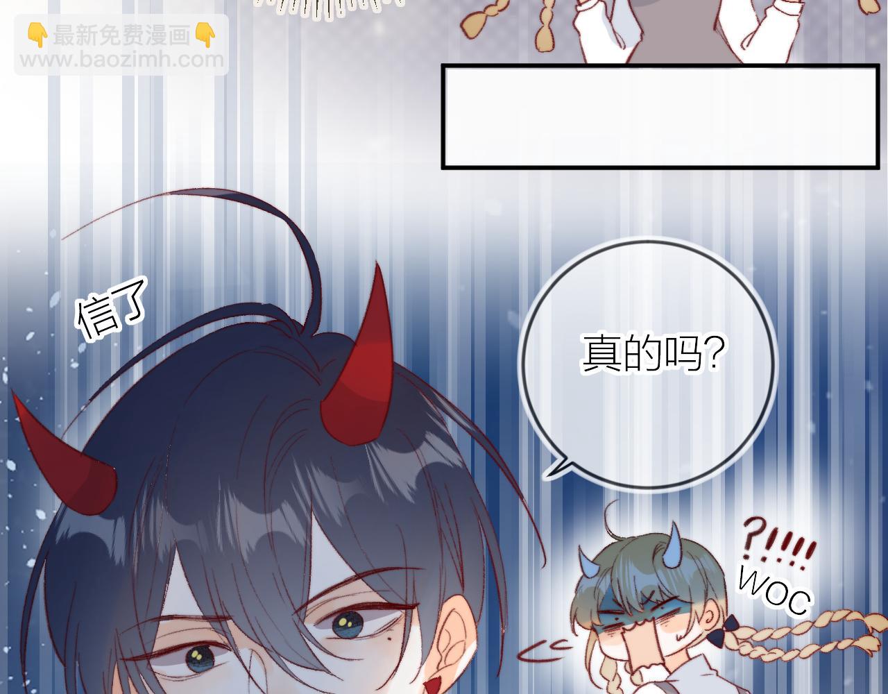 第144话 大结局（下）(1/2)-第158话