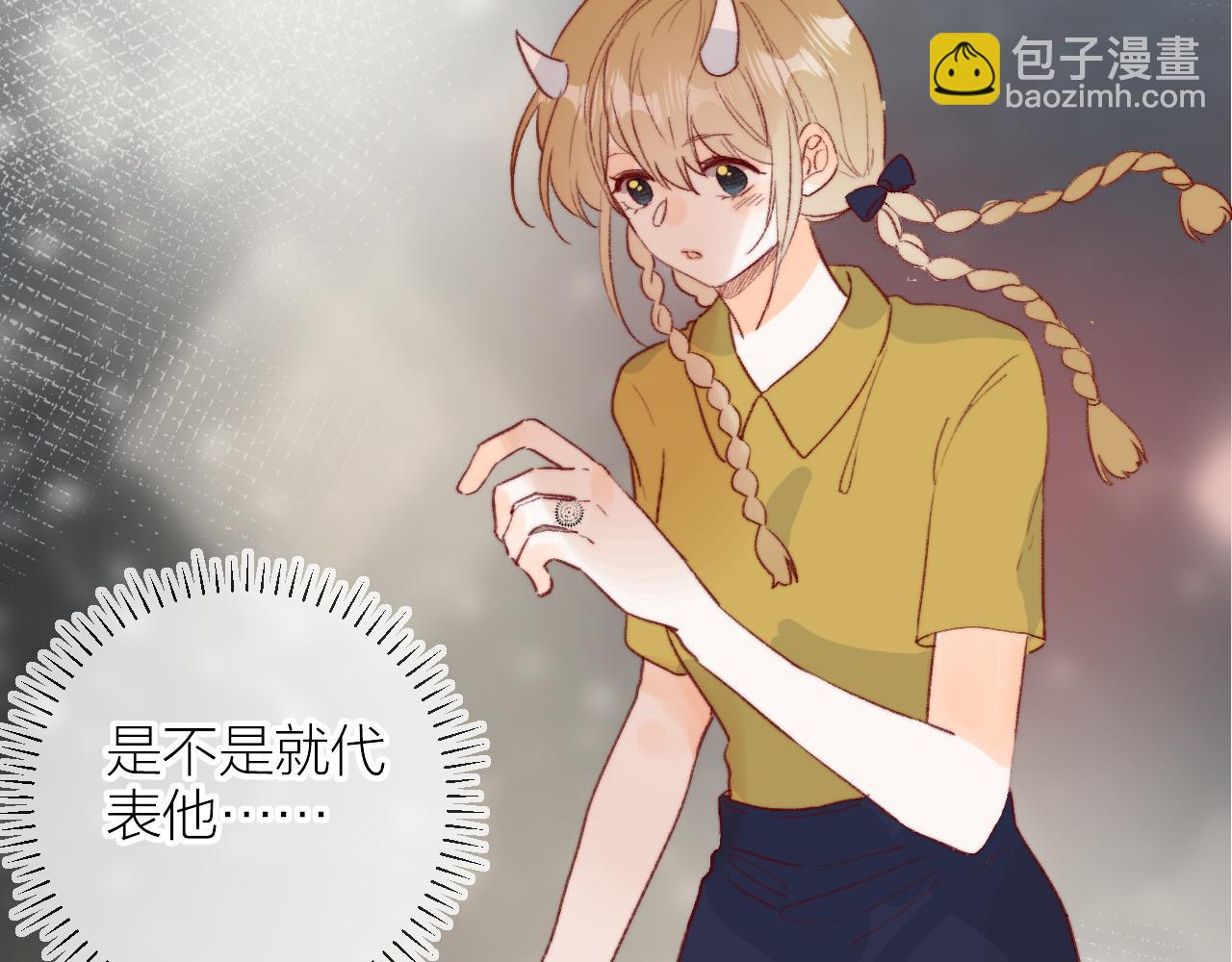 第144话 大结局（下）(1/2)-第158话