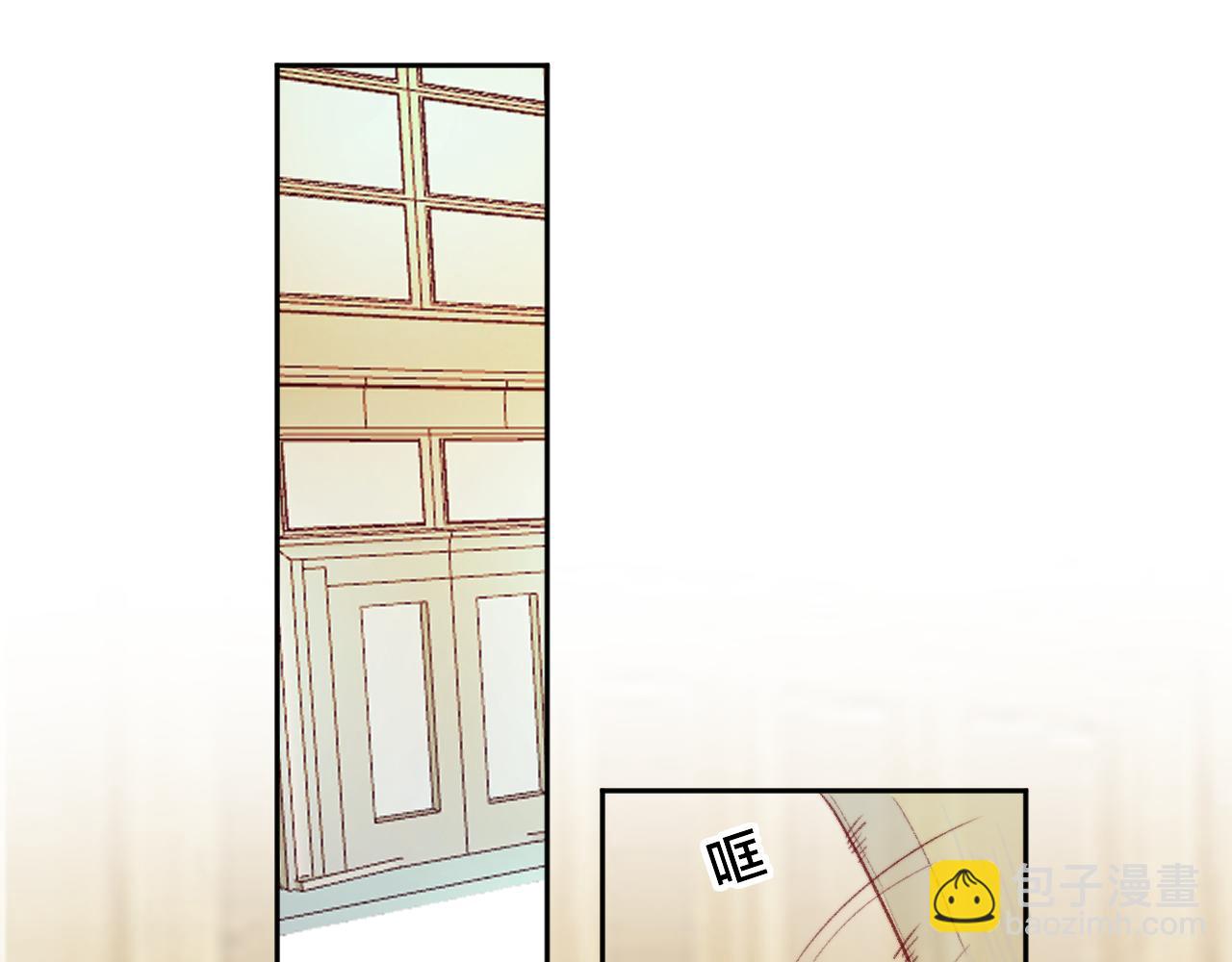 最后的番外-第160话