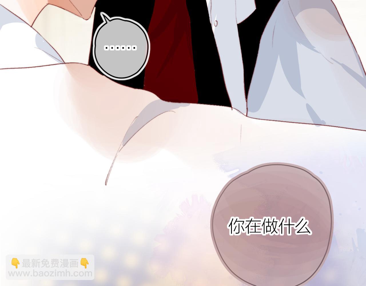 最后的番外-第160话