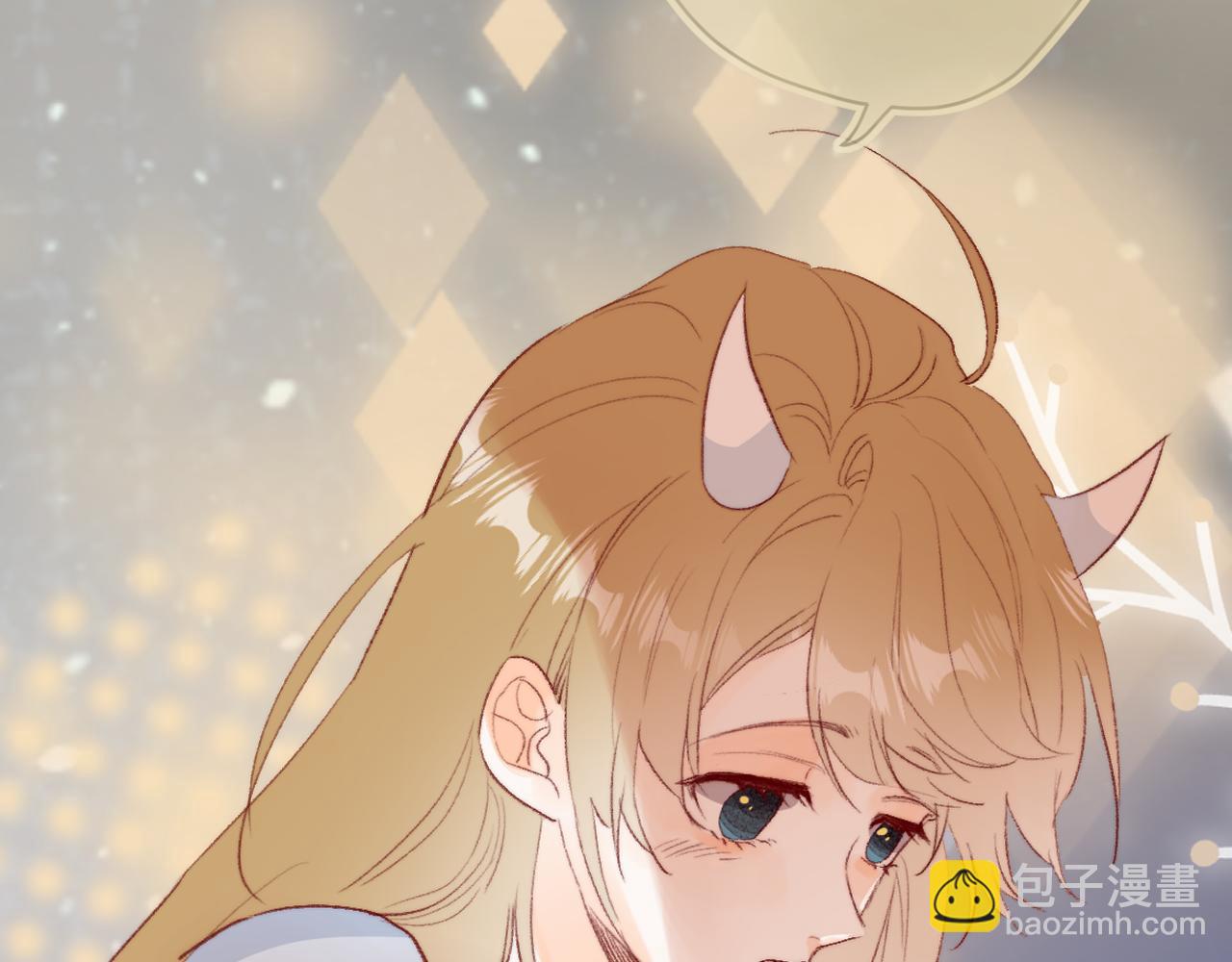 最后的番外-第160话