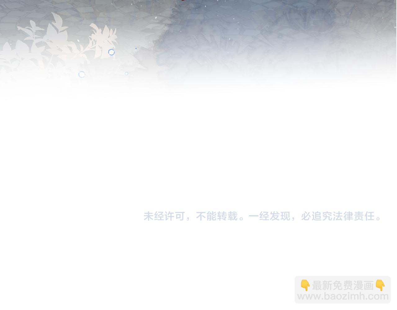 最后的番外-第160话