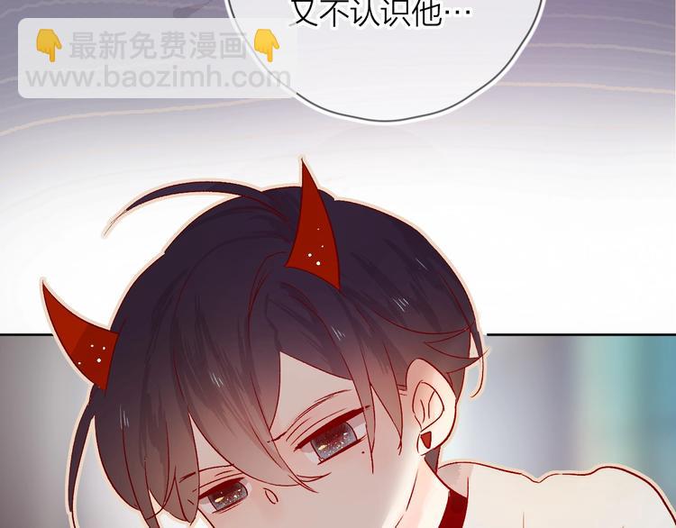 第15话 误会(1/2)-第18话