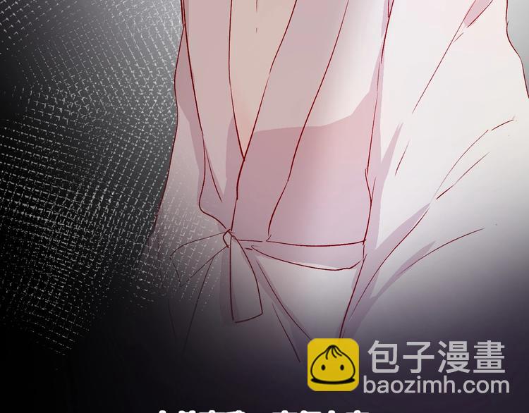 第15话 误会(1/2)-第18话